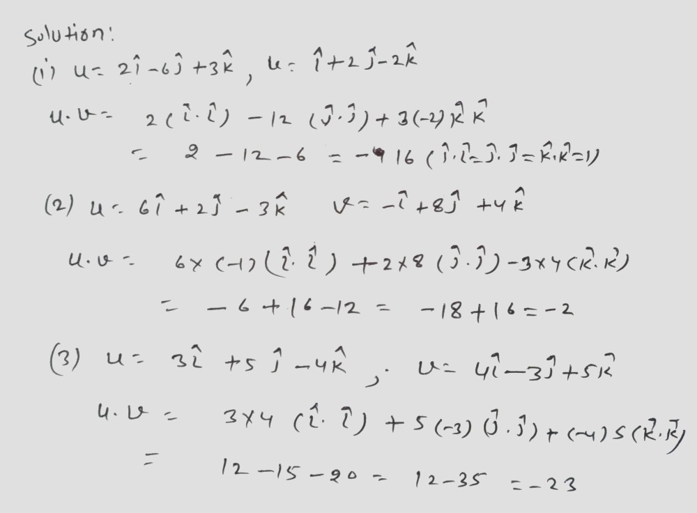 1 Find A V Where U And V Are The Vectors U 2 Gauthmath