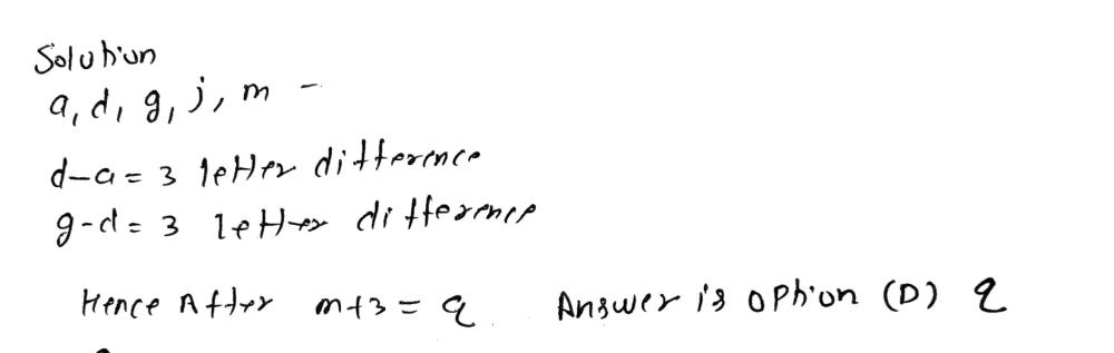 2 What Is The Next Letter In The Sequence On The R Gauthmath