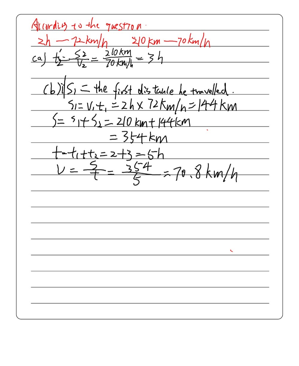 6 Ray Lived In Pera City And Travelled To His Of Gauthmath