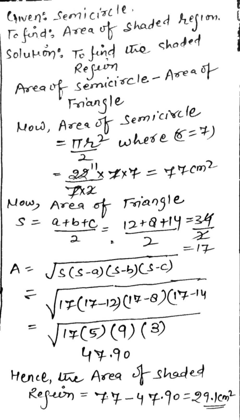 Calculate The Area Of The Shaded Part N The Figur Gauthmath