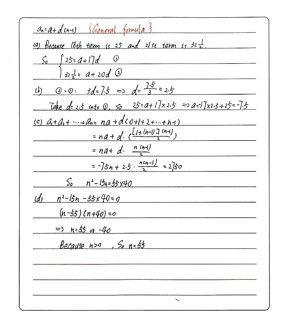 Solved: The first term of an arithmetic series is a and the common ...
