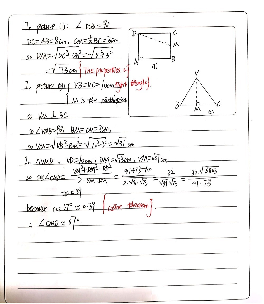 solved: vabcd is a pyramid with rectangular base of... Solved: VABCD is a pyramid with a horizontal rectangular base ABCD. V ...