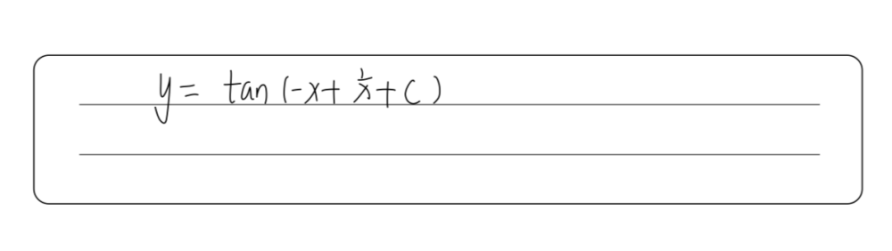 D Y X2 1 X2 Y2 X2 Y2 D X Y2 D Y 2 X 2 Y2 X Gauthmath D Y X2 1 X2 Y2 X2 Y2 D X Y2 D Y 2 X 2 Y2 X Gauthmath