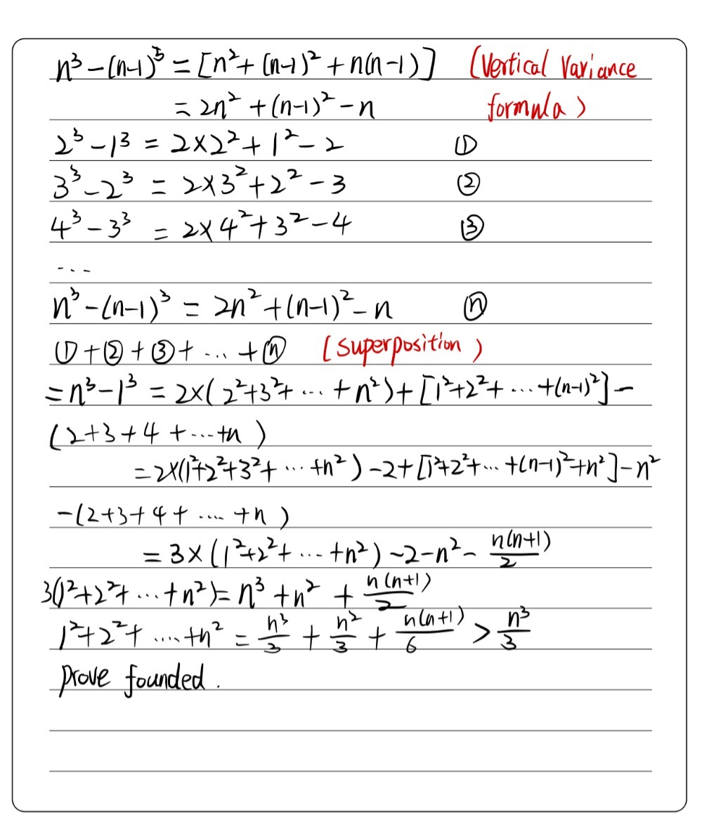 1 Prove By Mathematical Induction 12 22 N2 Fra Gauthmath