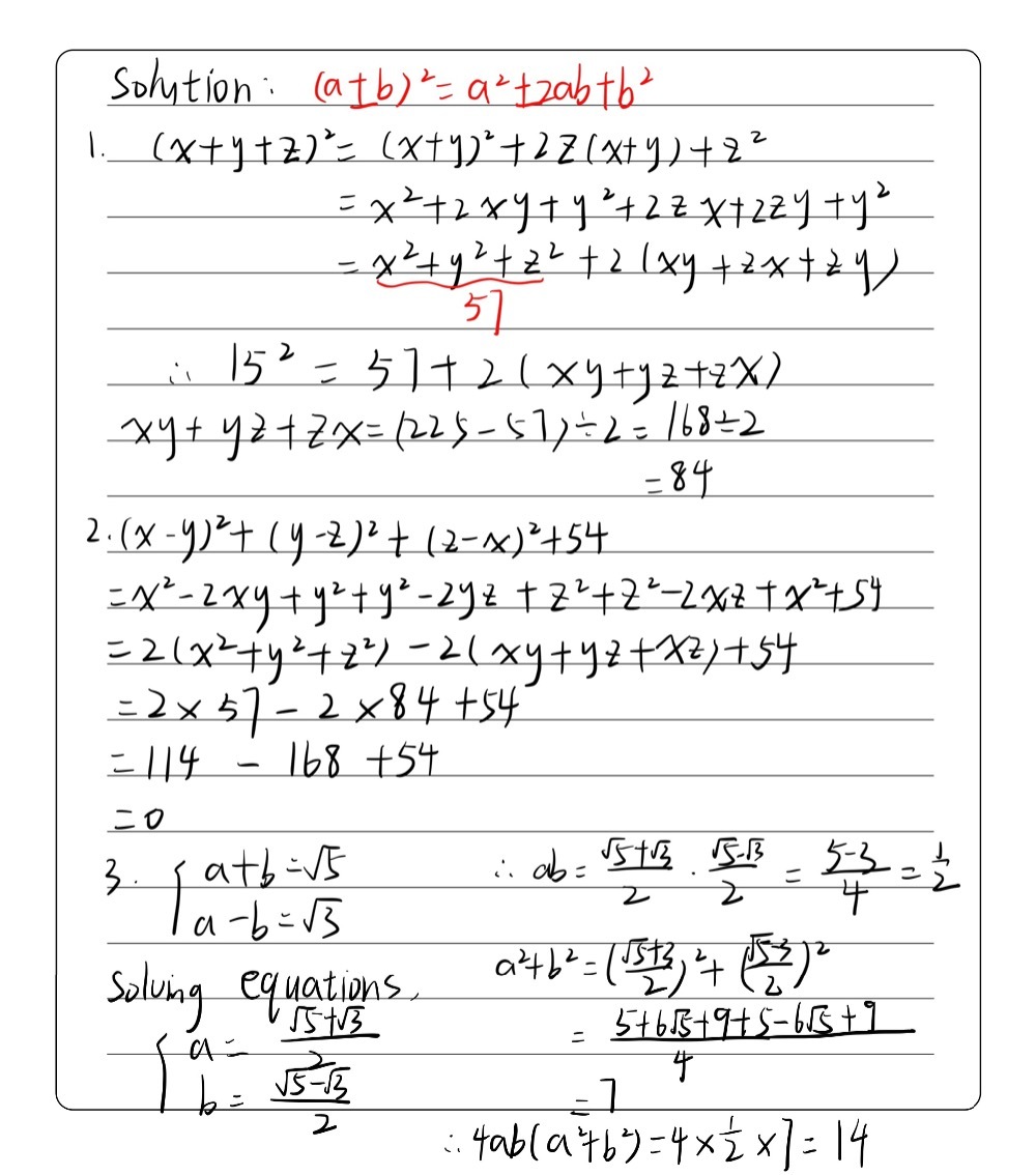 X Y Z 15 X2 Y2 Z2 57 A B Square Root Of 5 A B Sq Gauthmath