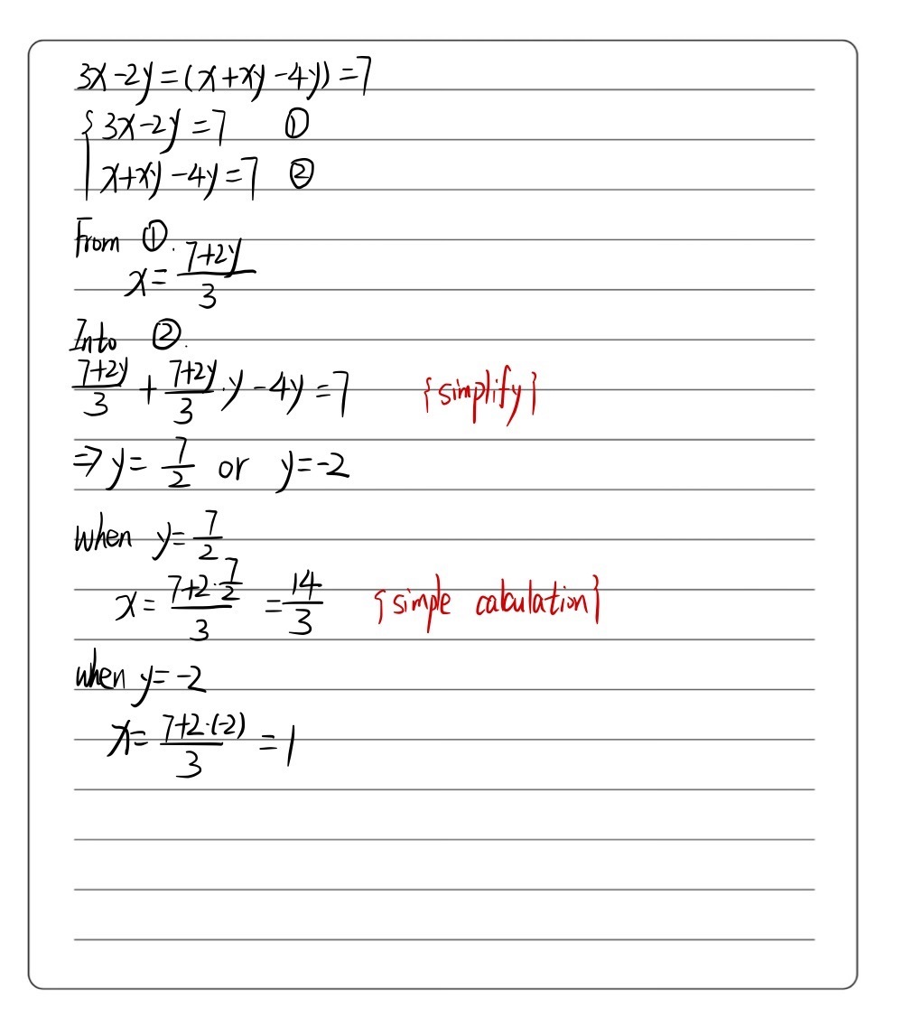 3 Solve The Simultaneous Equations 3x 2y X Xy 4 Gauthmath