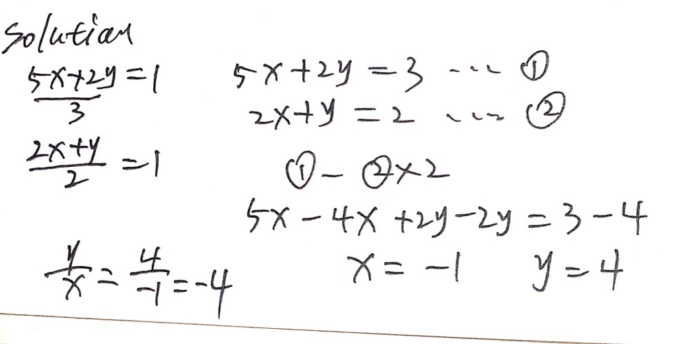 3 Resolver 5x 2y 3 1 1 2x Y 2 1 Gauthmath