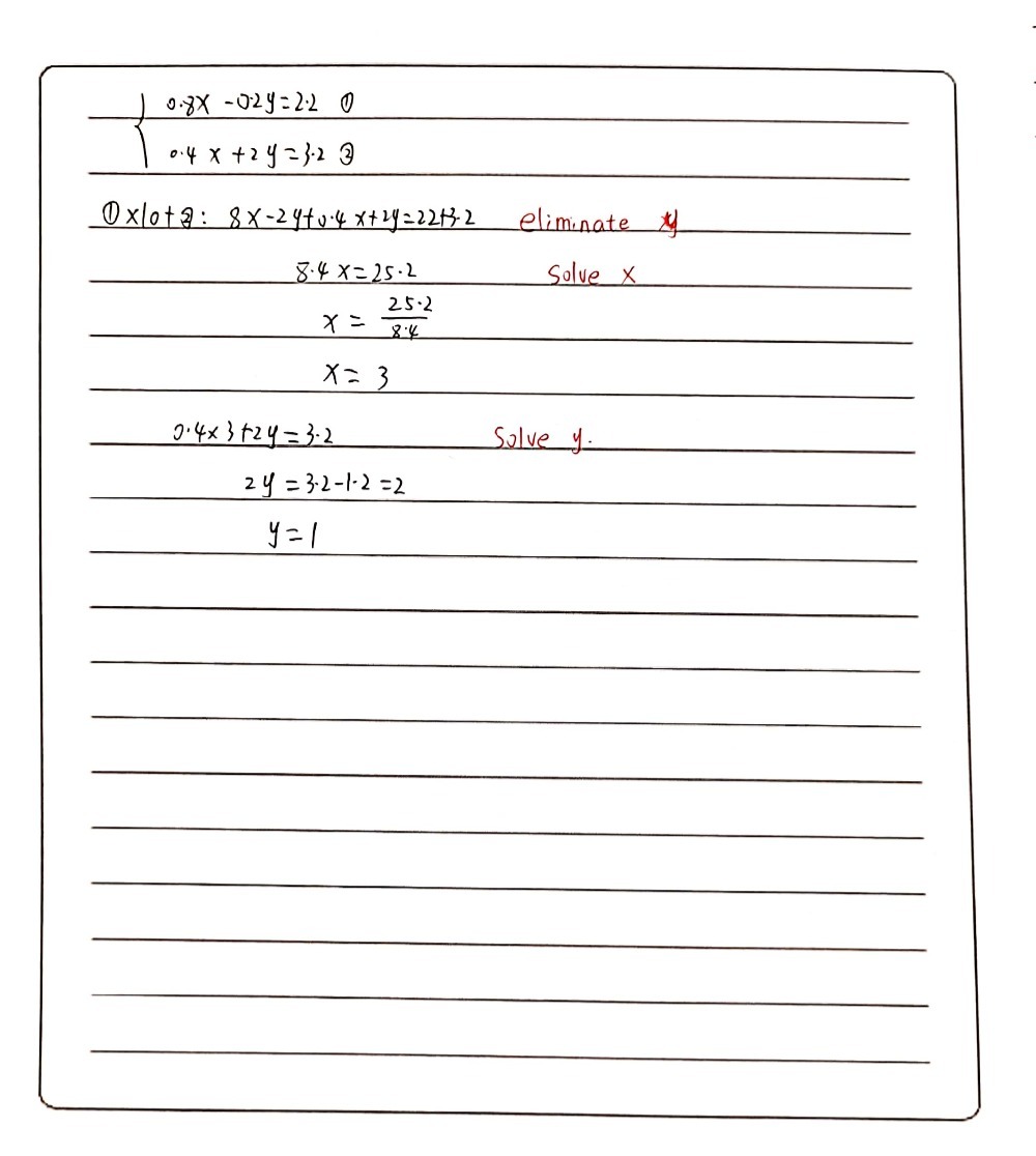 Ftbeginarrayl 0 8x 0 2y 2 2 0 4x 2y 3 2endarr Gauthmath Ftbeginarrayl 0 8x 0 2y 2 2 0 4x 2y 3 2endarr Gauthmath