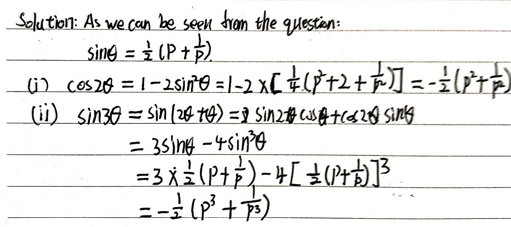 C A F Sin 8 1 2 P 1 P Show That I Cos Gauthmath
