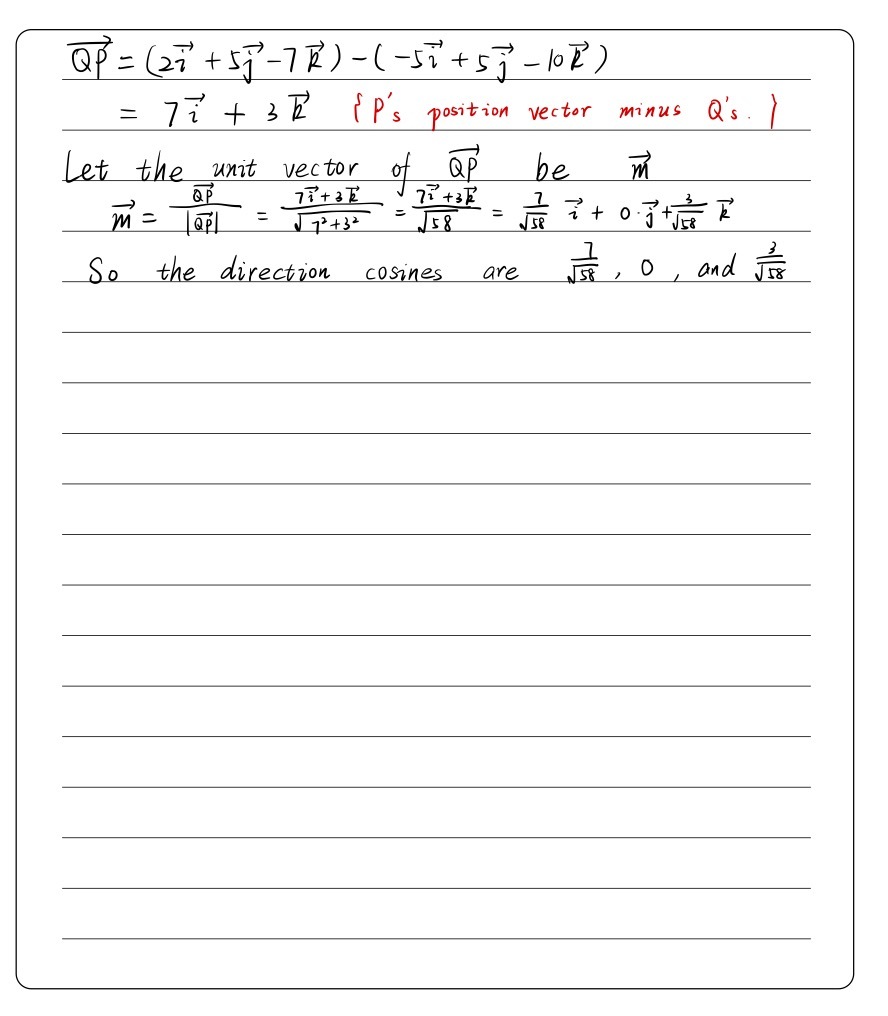 4 If The Position Vectors Of P And Q Be 2 Vector Gauthmath