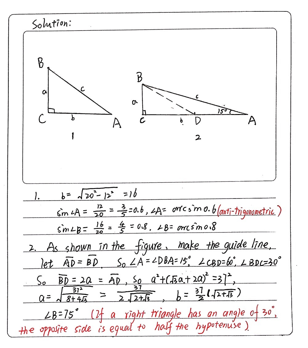 Sketch A Figure And Solve The Remaining Parts Of R Gauthmath