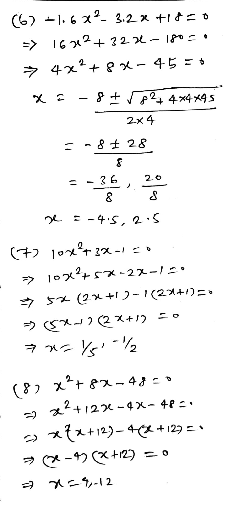 Solve Each Quadratic Equation Using The Method Of Gauthmath