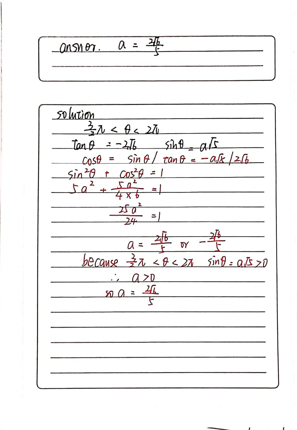 Suppose 3 P 2 8 2 P Tan 8 2 Square Gauthmath