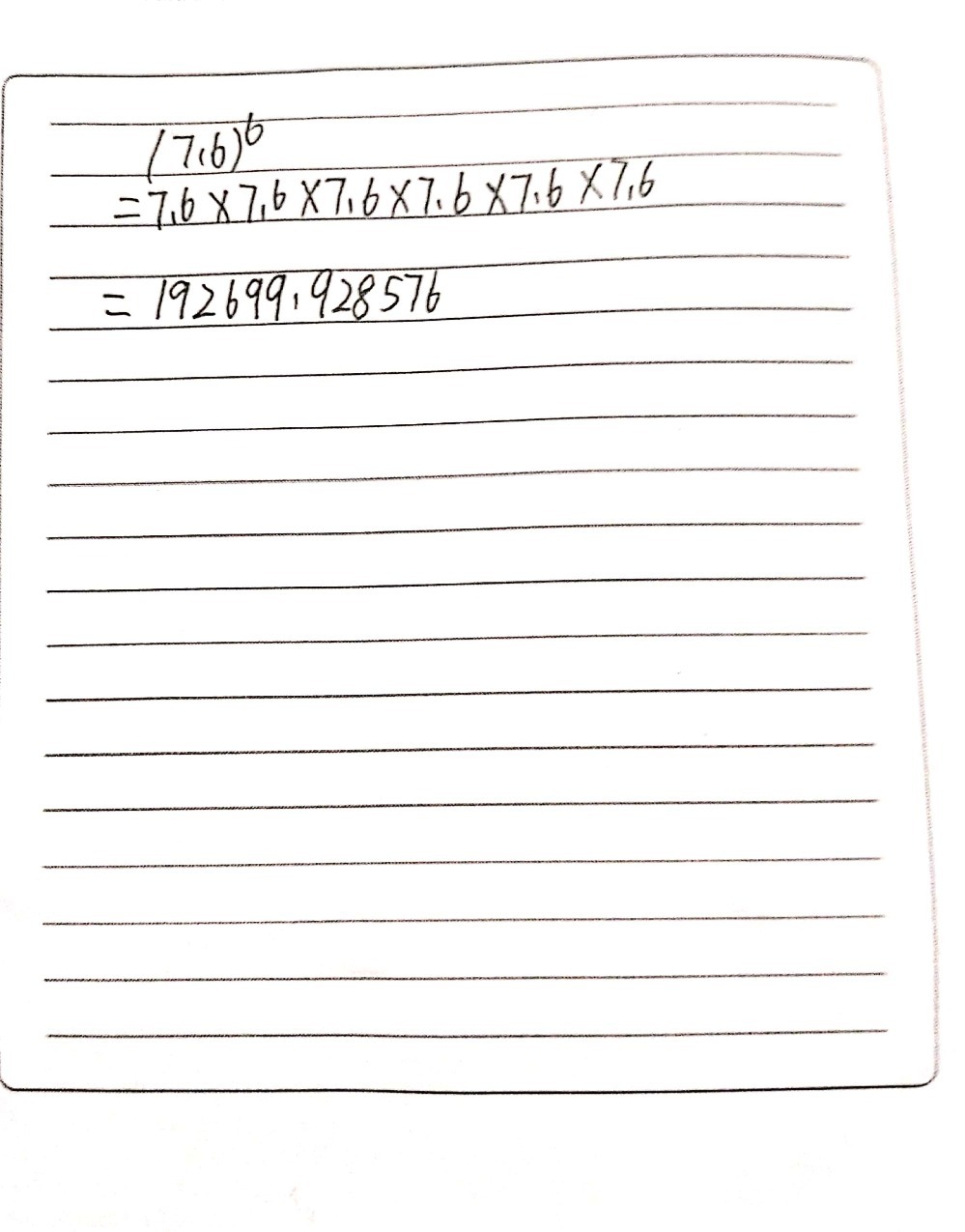 2 I Solved By Applying The Properties Of Potentiat Gauthmath