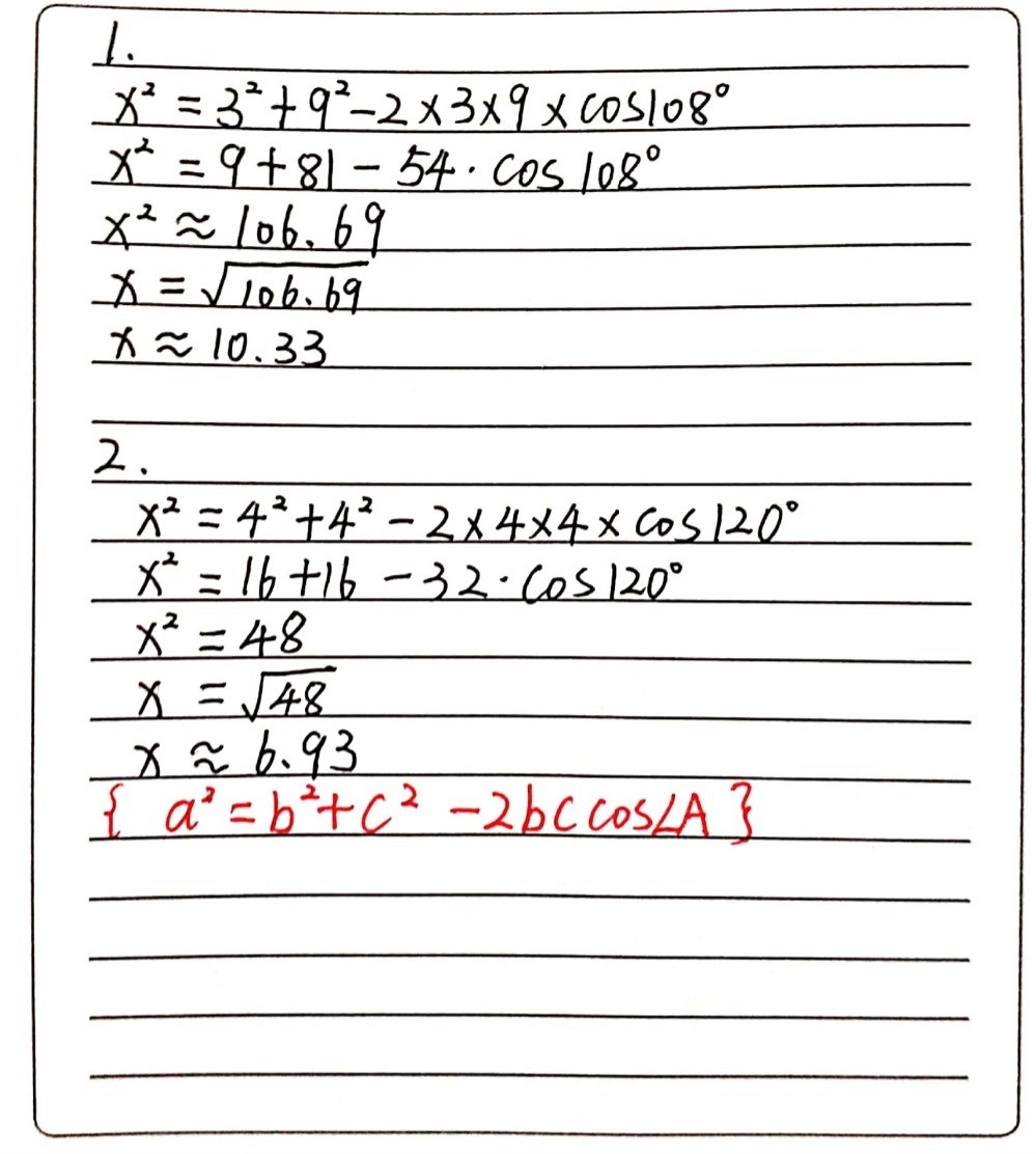 Activity 2 Practice Makes Perfect Use Law Of Cos Gauthmath
