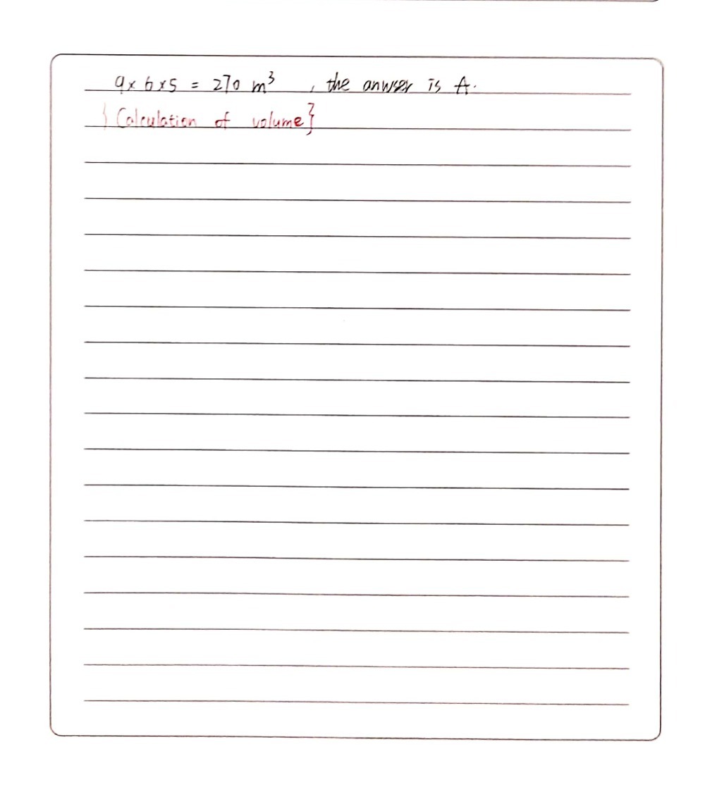 A 64m3 B 14m3 C 2m3 D 1m3 3 How Many Cubic Me Gauthmath