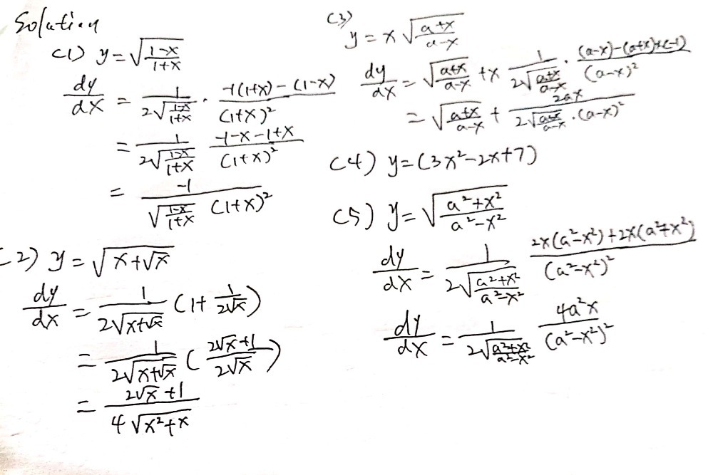 Da Dx Du X X2 1 X Exercise 2 4 1 Find Dy Dx B Gauthmath Da Dx Du X X2 1 X Exercise 2 4 1 Find Dy Dx B Gauthmath