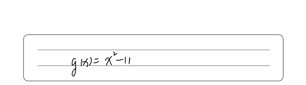 If F 4 5 Which Of The Following Could Not Be The Gauthmath