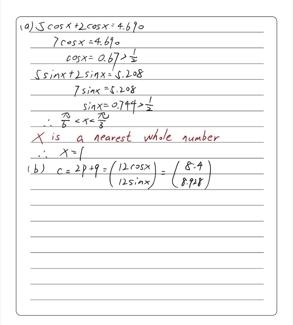 P Beginbmatrix 5cos X 5sin Xendbmatrix And Q Be Gauthmath