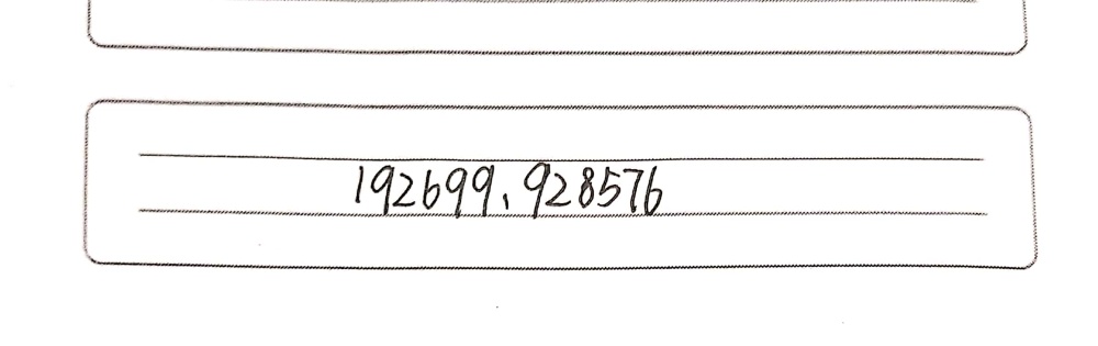 2 I Solved By Applying The Properties Of Potentiat Gauthmath