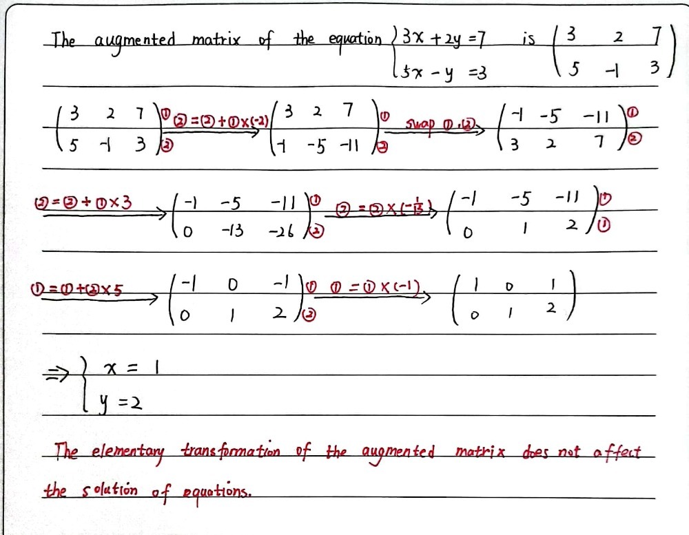 Solve The Foulawing Equation By Matrix Method Beg Gauthmath