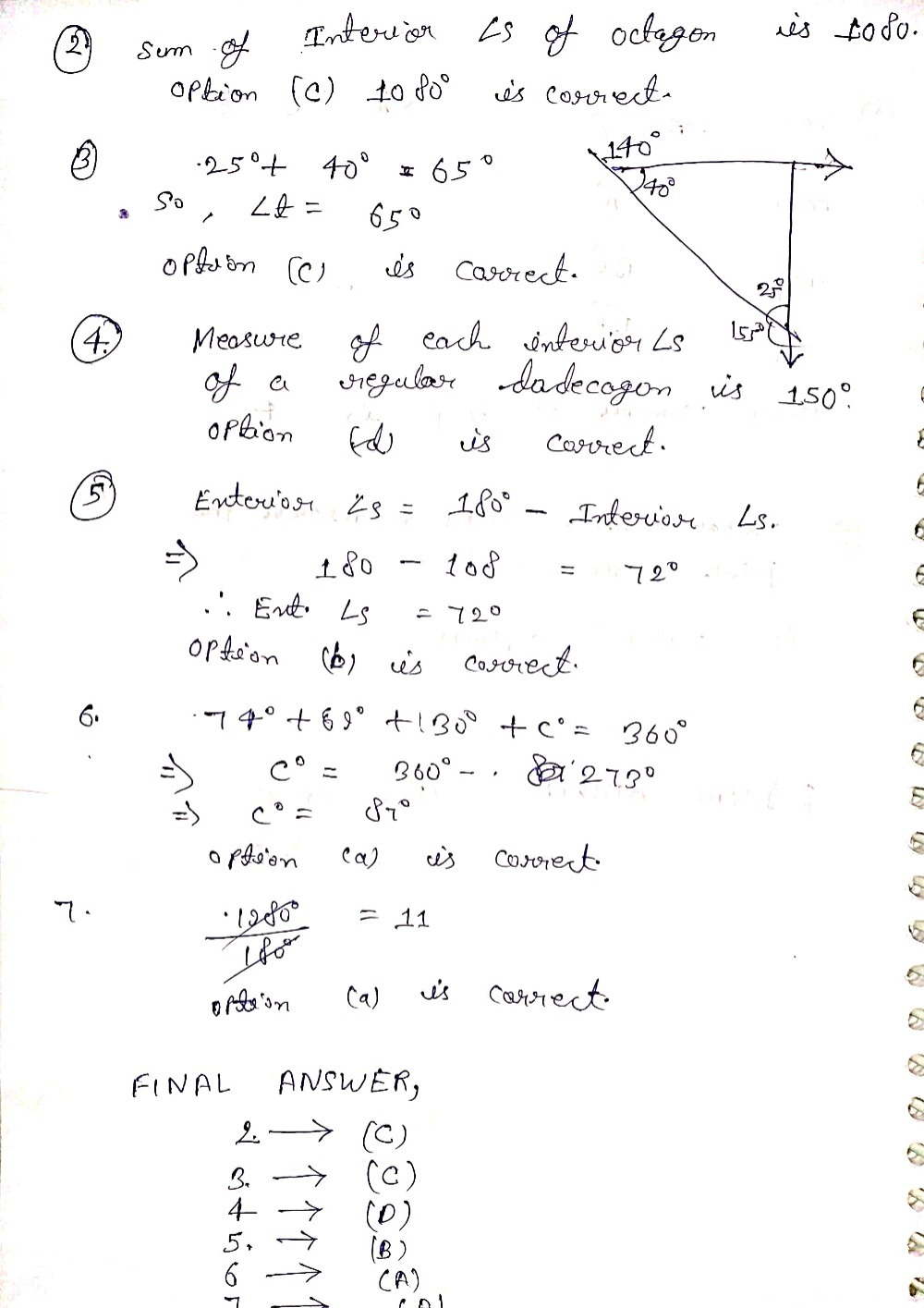 2 What Is The Sum Of The Measures Of The Interi Gauthmath