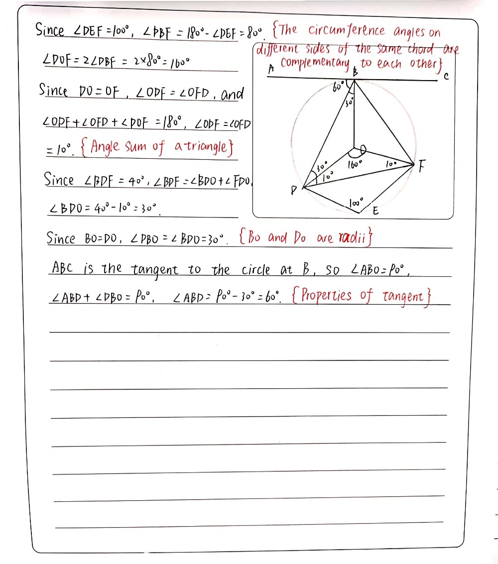 A C Points B D E And F Lie On A Circle Abc Is T Gauthmath