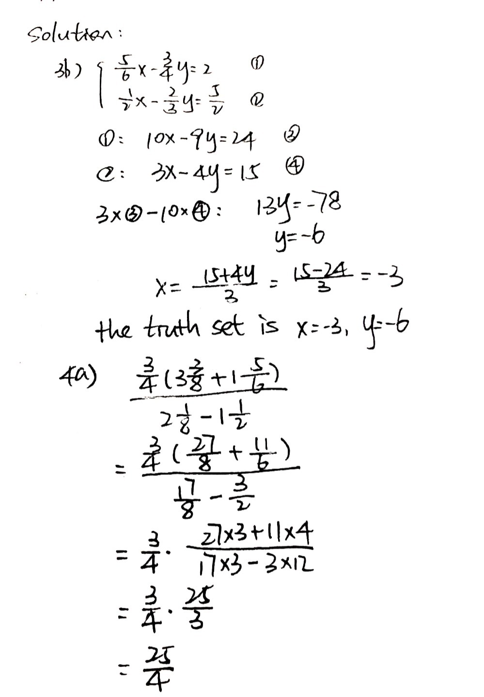 3b Find The Truth Set Of The Simultaneous Equat Gauthmath