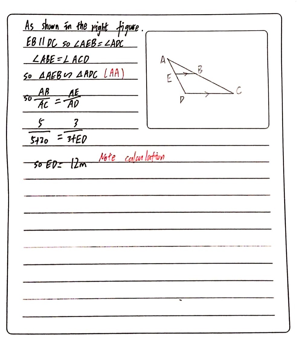 A B And C Lie On A Straight Line Segment A E An Gauthmath