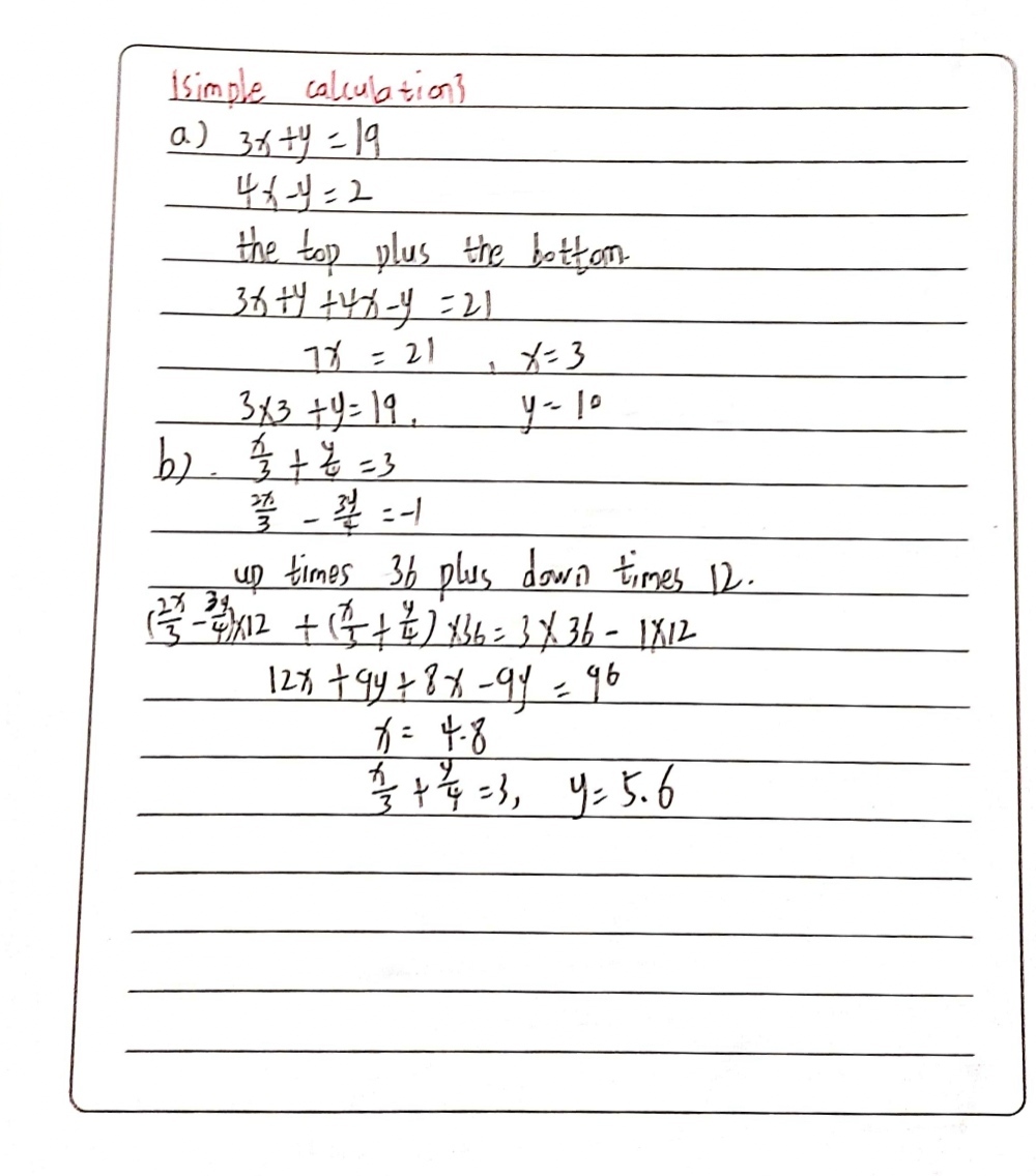 3 Solve By Ellmination 3 7 Marks A 3x Y 19 Gauthmath