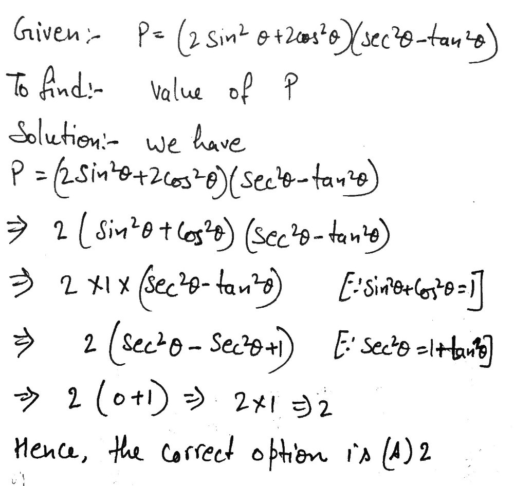 F P 2 Sin 2 8 2 Cos 2 8 Sec 2 8 Tan 2 8 Gauthmath