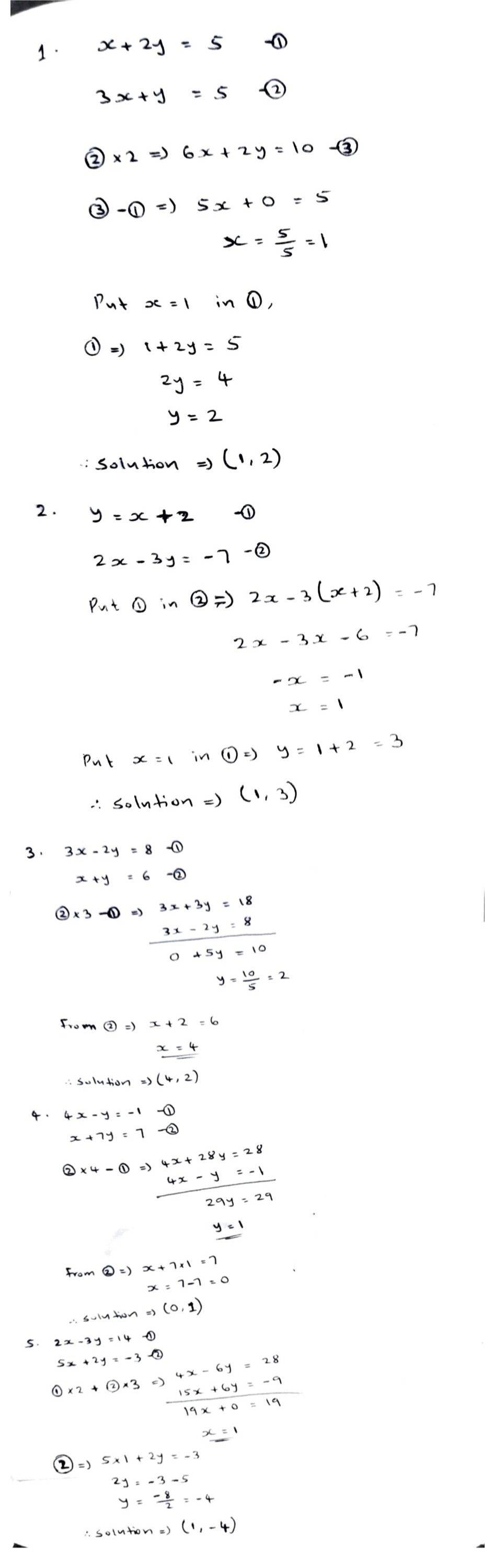 Rx 2y 5 1 2 0 2 1 3 3 1 23x Y 5 Y X 2 2 2x Gauthmath