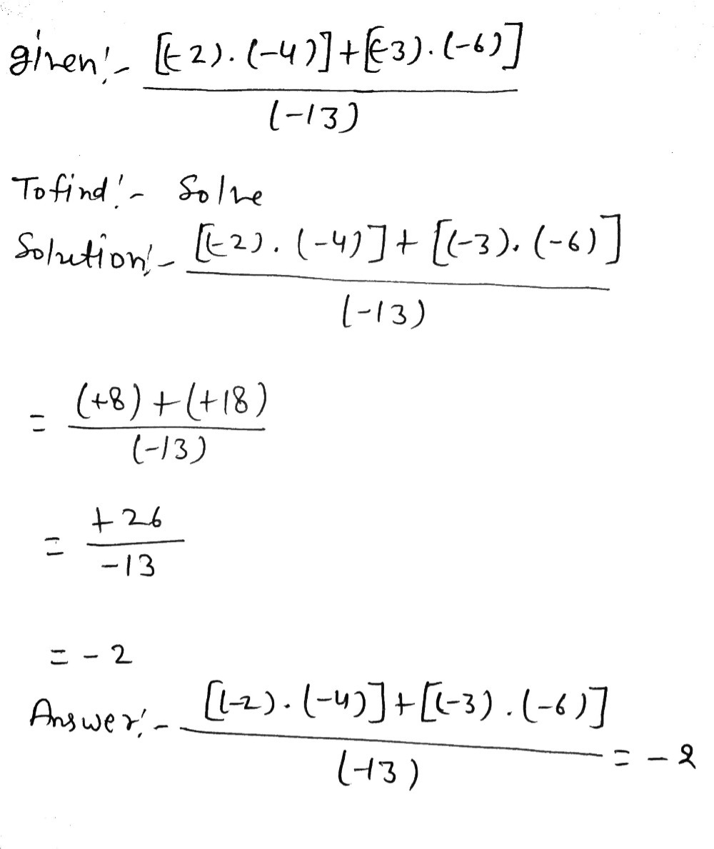 Frac 2 4 3 6 13 Frac 8 18 13 26 Gauthmath