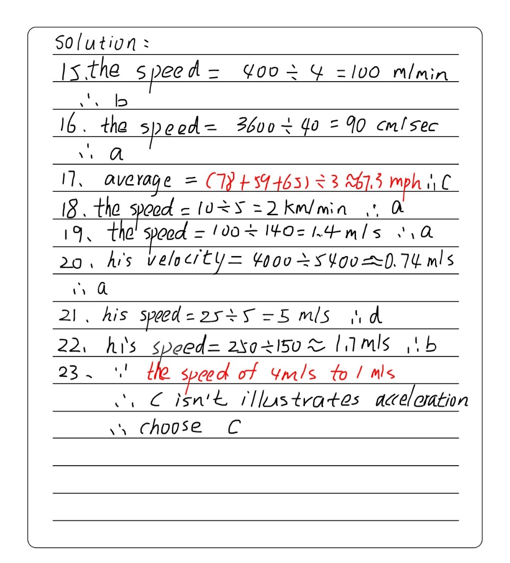 15 What Is The Speed Of Something That Moves 400 Gauthmath 15 What Is The Speed Of Something That Moves 400 Gauthmath