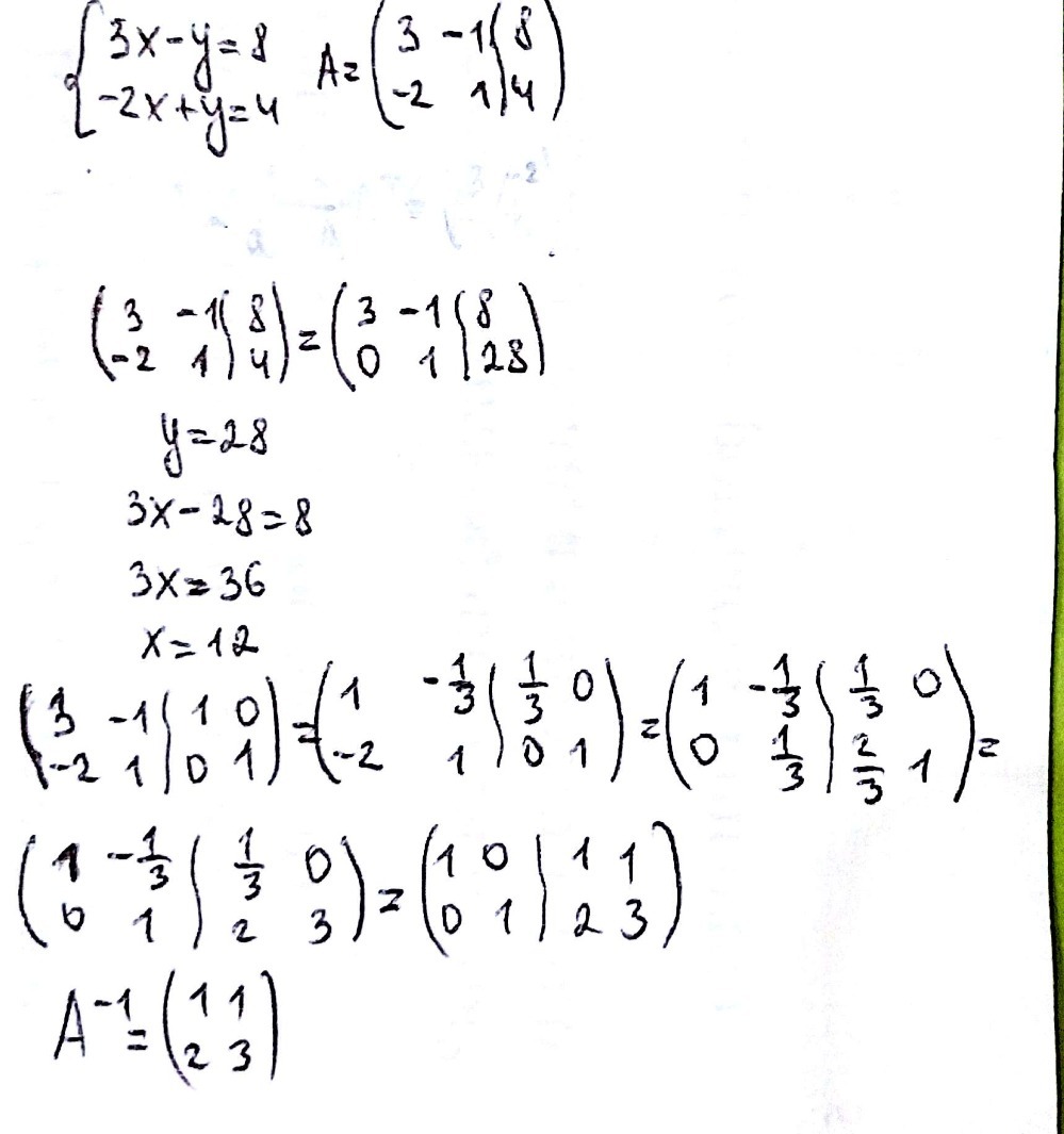 Consider The System Of Equations 3x Y 8 2x Y 4 Us Gauthmath Consider The System Of Equations 3x Y 8 2x Y 4 Us Gauthmath