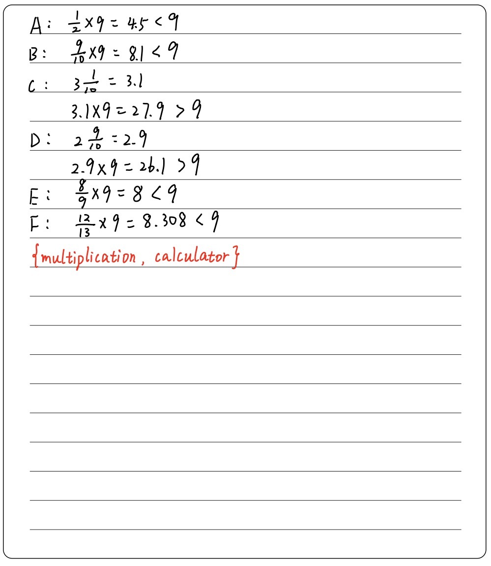 A statue is 9 meters tall. Choose all the values t Gauthmath