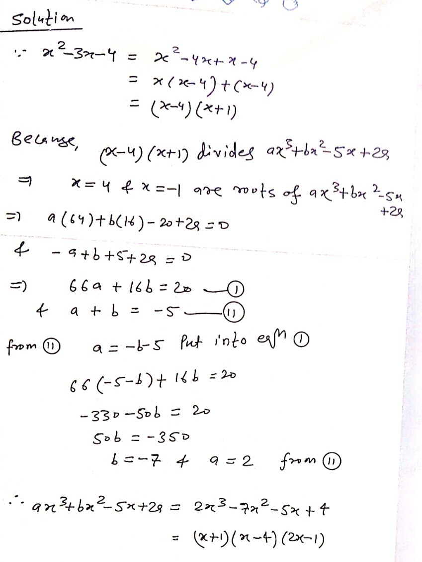 Also A Factor And Deduce The Third Factor 7 Th Gauthmath