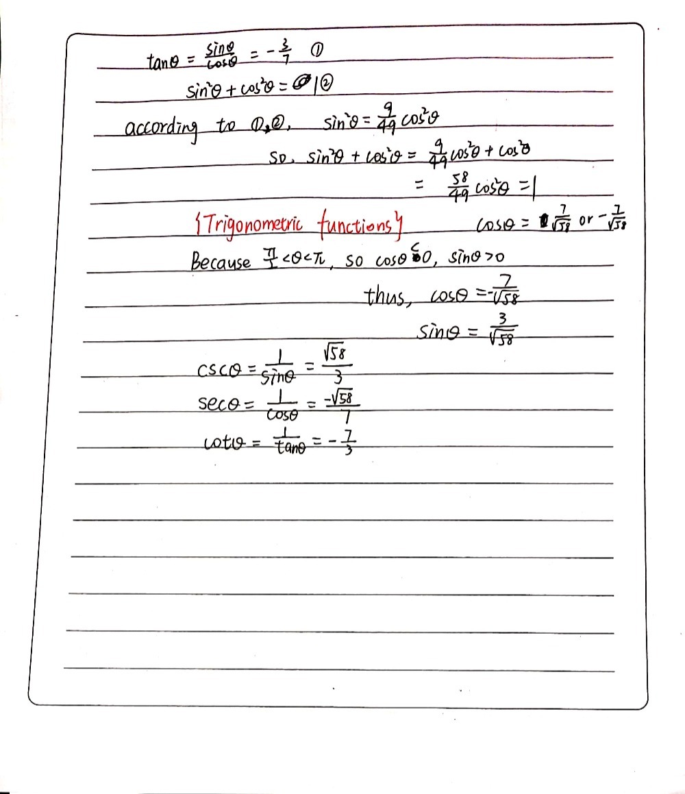 Given That Tan 8 3 7 And Frac P 2 8 Gauthmath Given That Tan 8 3 7 And Frac P 2 8 Gauthmath