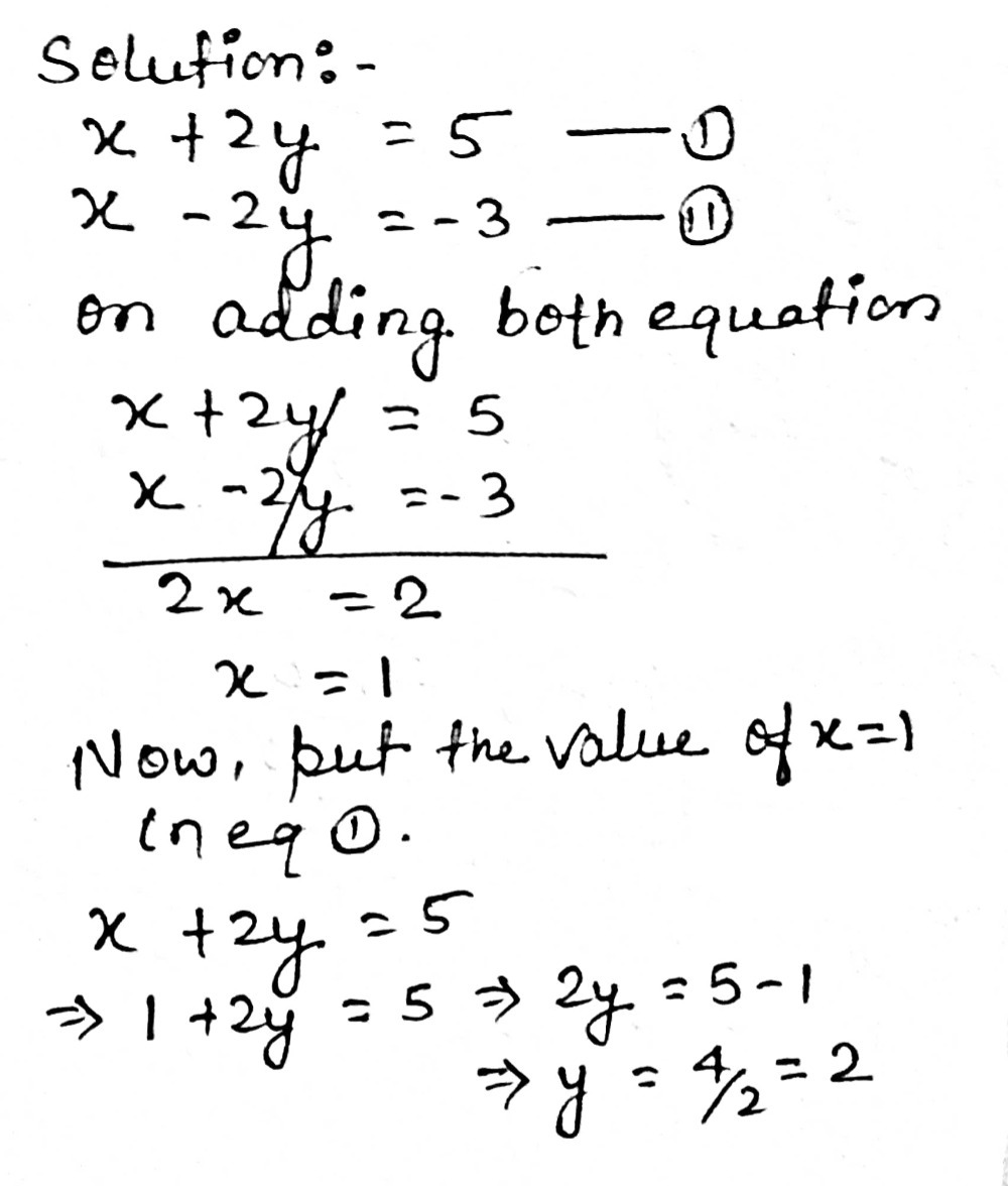 X 2y 5 X 2y 3 Gauthmath
