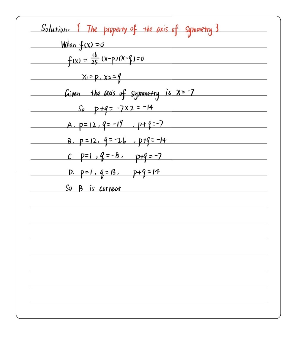 9 Consider The Function Fx 16 25 X Px Q Give V Gauthmath