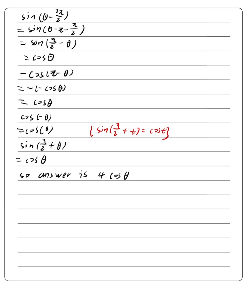 Simplify 5 6 Sin 8 Frac 3 P 2 Cos P 8 Gauthmath