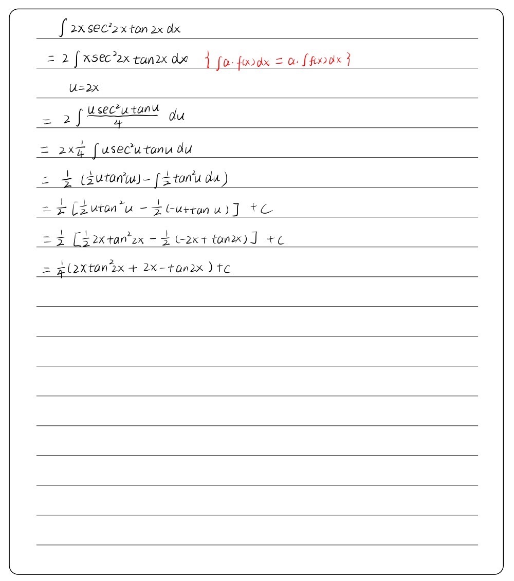 T 2x Sec 22x Tan 2x Dx Gauthmath