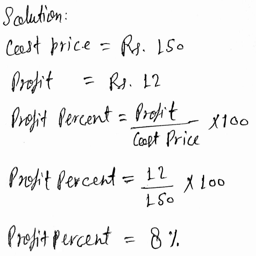 19. If C.P.=Rs 19 and profit=Rs 19 , find the prof - Gauthmath