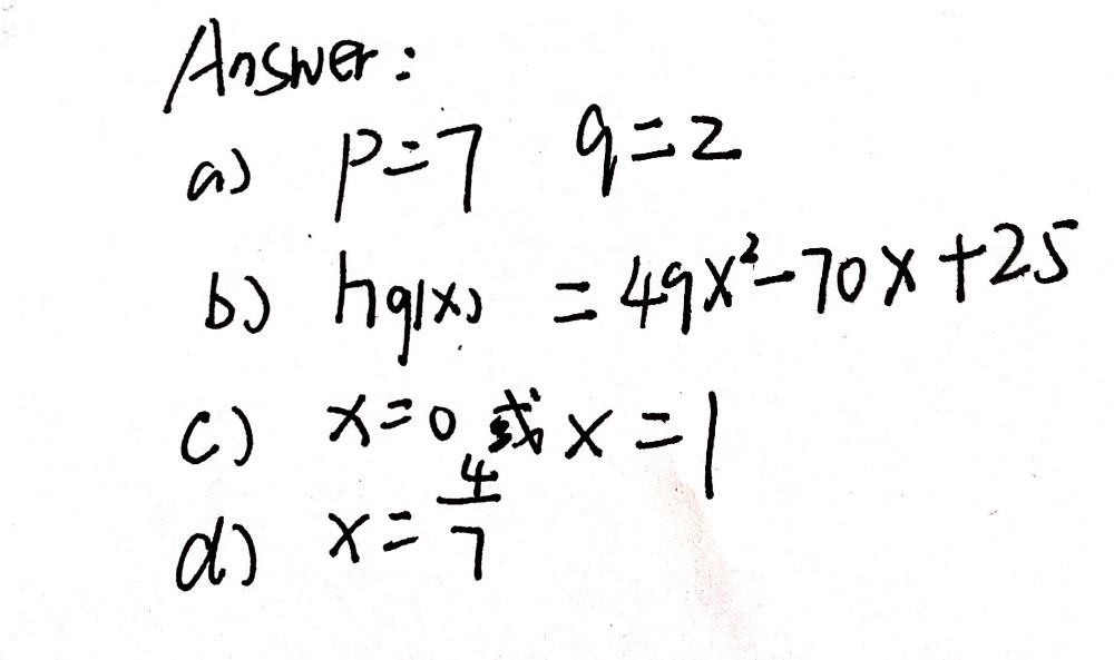 1 The Function G H G H And Hg Are Defined As Gauthmath