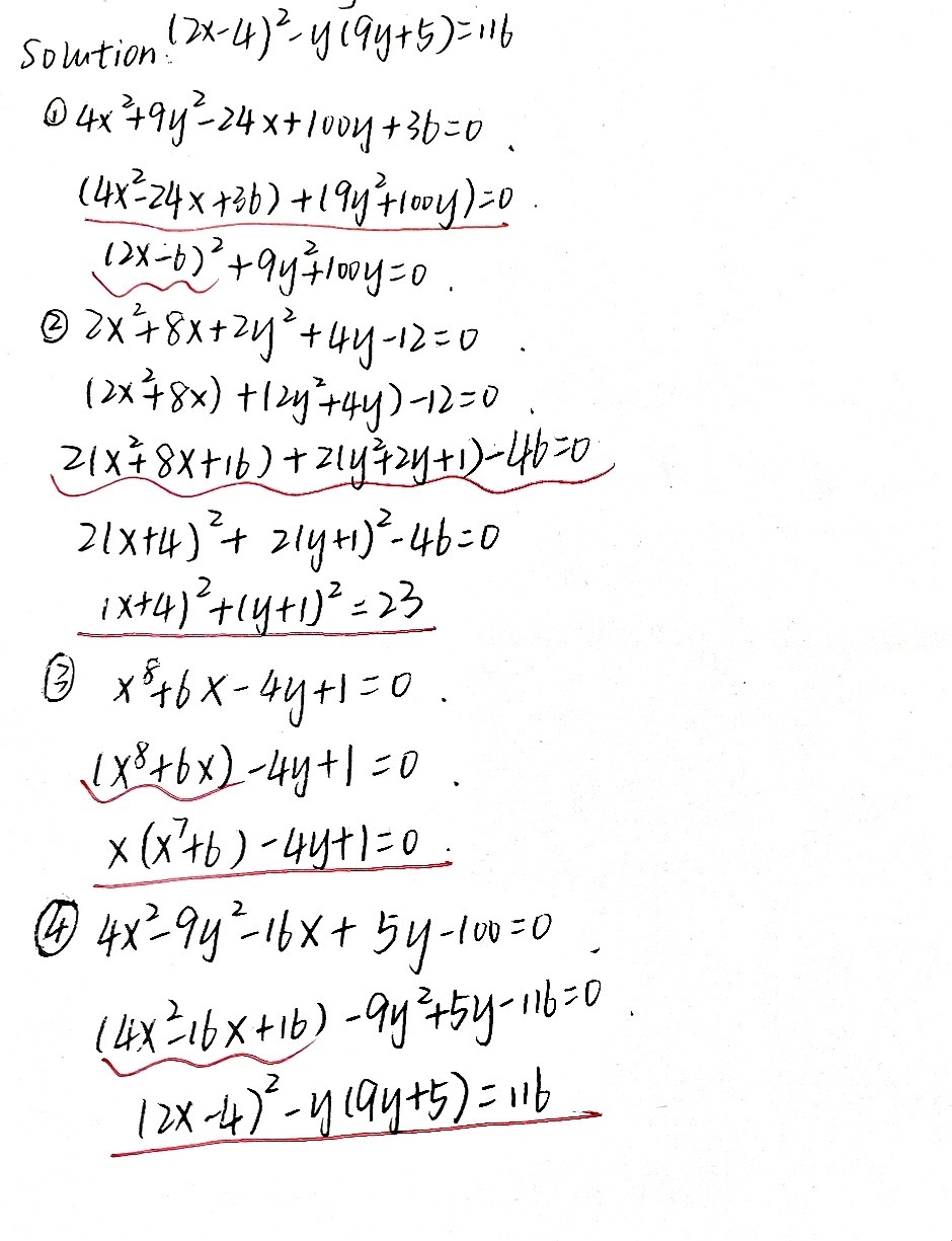 Classiped The Following Equation 4 X2 9 Y2 24 X 1 Gauthmath