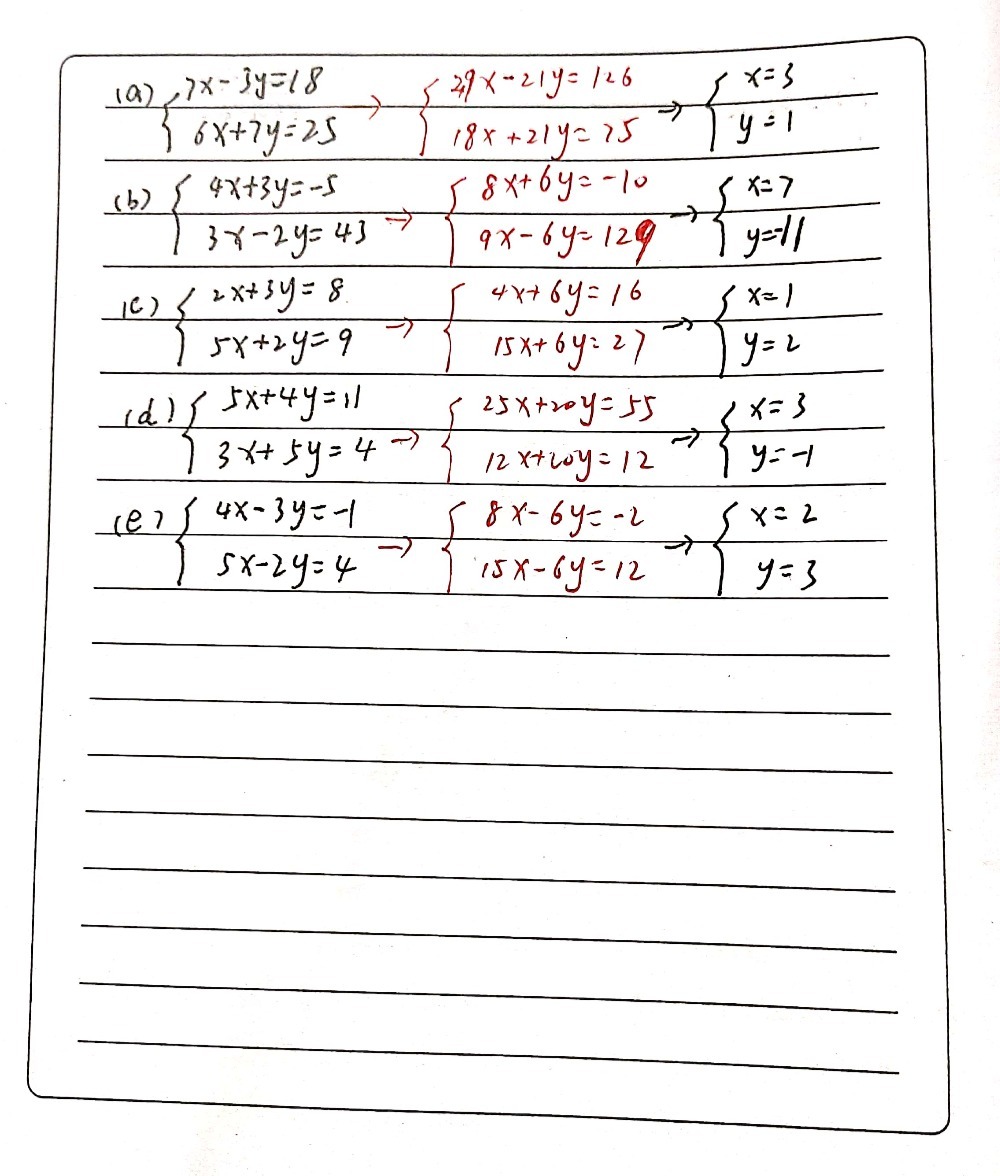 3 Using The Elimination Method Solve Each Follo Gauthmath