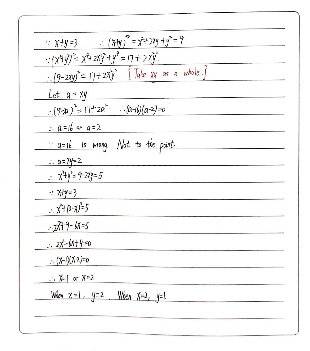 Ftbeginarraylx4 Y4 17 X Y 3endarray Gauthmath