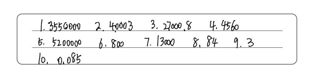 1 3 5 M3 50 Dm3 Cm3 2 4 000 000 Cm3 0 3 Gauthmath