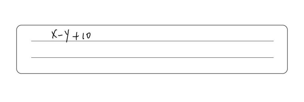 Simplify 2 X Y 3 X 4 X Y 3 Y 7 Gauthmath