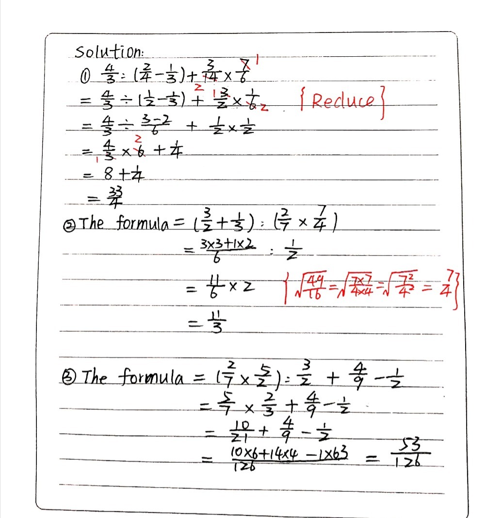 2 4 1 3 3 14 7 6 3 2 1 2 2 3 Gauthmath 2 4 1 3 3 14 7 6 3 2 1 2 2 3 Gauthmath